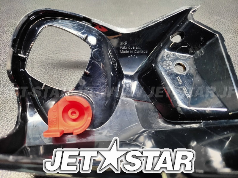 Used 277002233 LH COVER SEADOO [S9026-59]
