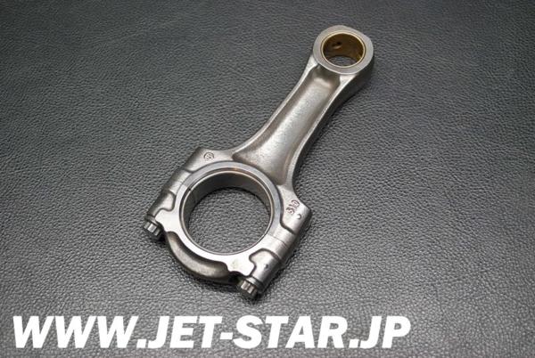 Used 420917518 CONNECTING ROD ASS'Y [S937-010]