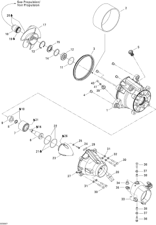 Used 267000285 IMPELLER ASS'Y [S8558-46]