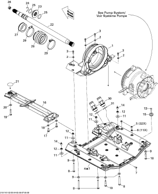 Used 271001691 PUMP GRATE [X2309-71]