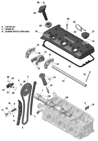 Used 420854594 ROCKER ARM, SHAFT [X2207-26]