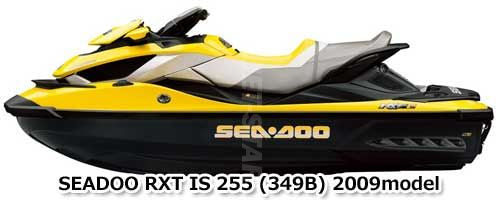 Used 277001625 HOUSING COVER RH [X2304-24]