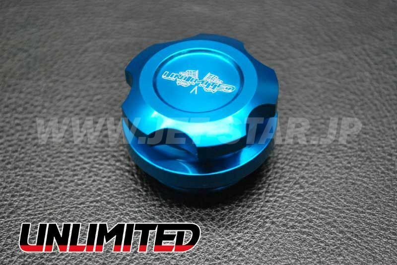 Aftermarket UNLIMITED BILLED OIL CAP [UL043(BL)]