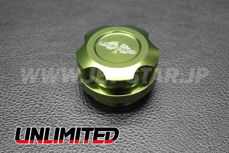 Aftermarket UNLIMITED BILLED OIL CAP [UL043(GR)]