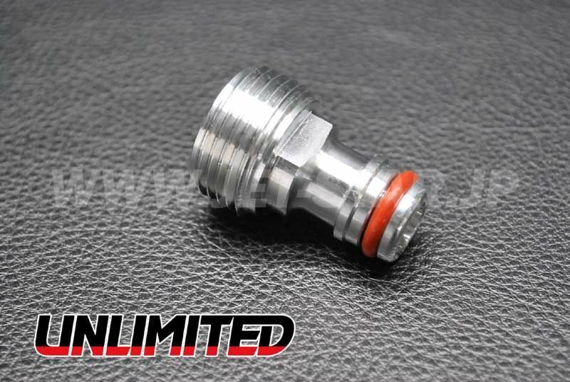 Aftermarket UNLIMITED BILLET FLASH ADAPTER [UL18000]