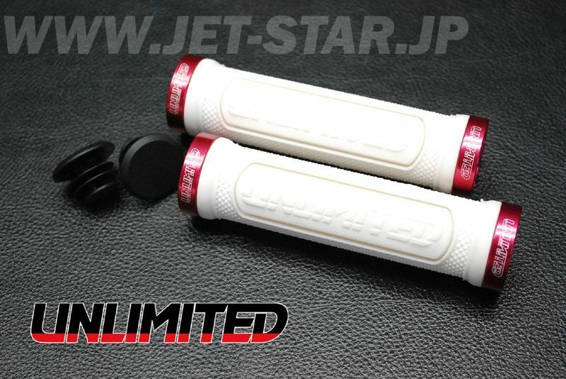 Aftermarket UNLIMITED LOGO LOCK GRIP [UL32001WH]