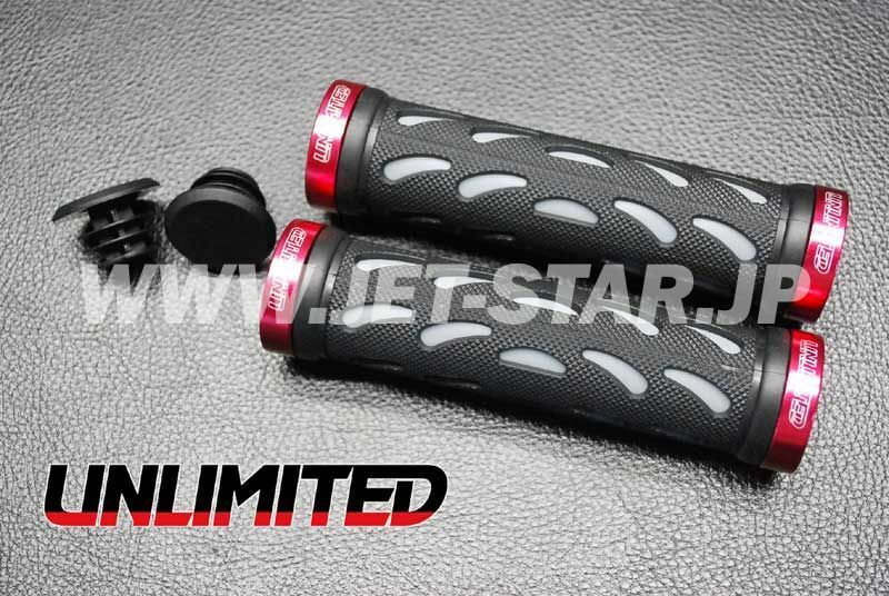 Aftermarket UNLIMITED SPLASH LOCK GRIP [UL32002BK]