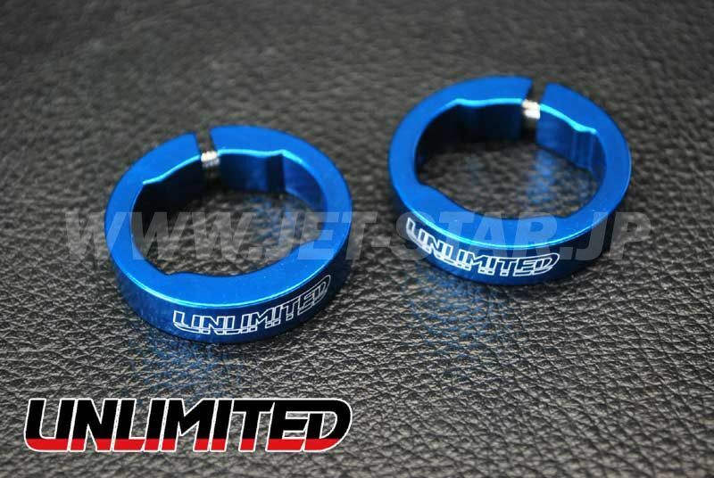 Aftermarket UNLIMITED COLOR LOCK RING [UL32003(BL)]