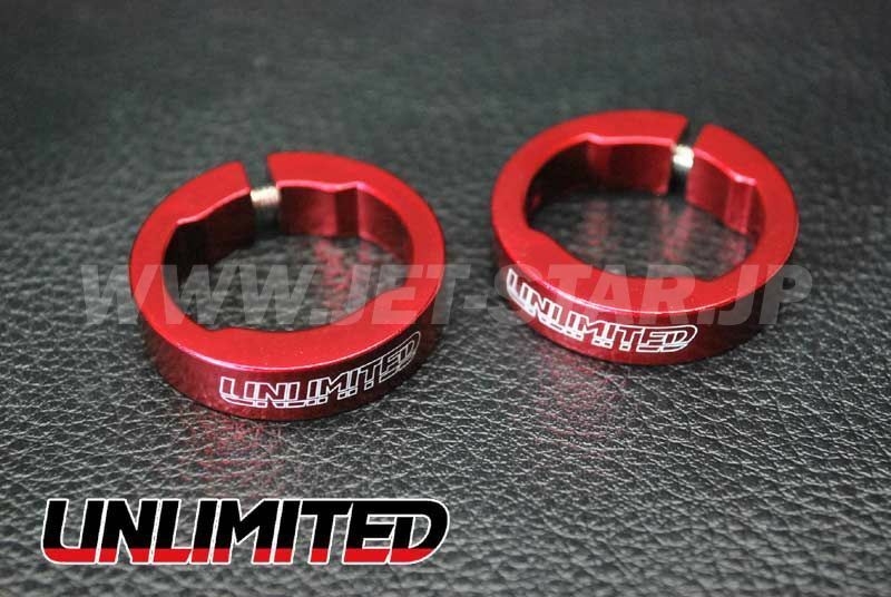 Aftermarket UNLIMITED COLOR LOCK RING [UL32003(RD)]