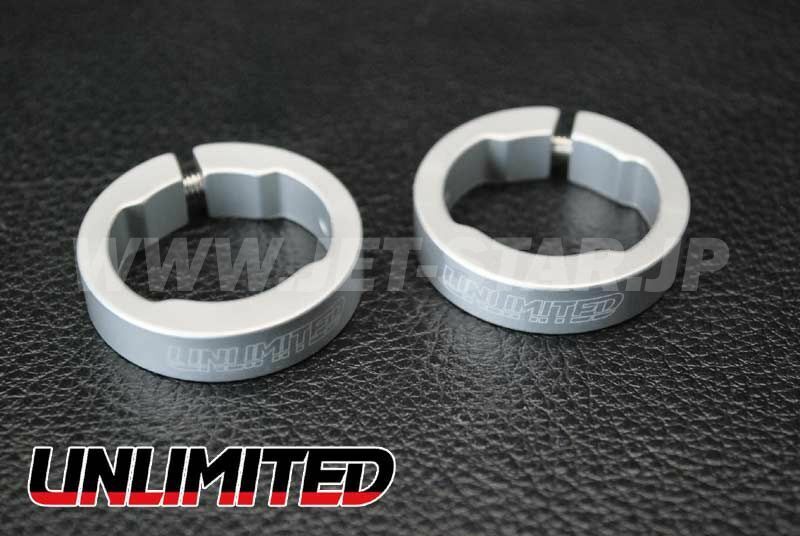 Aftermarket UNLIMITED COLOR LOCK RING [UL32003(SL)]