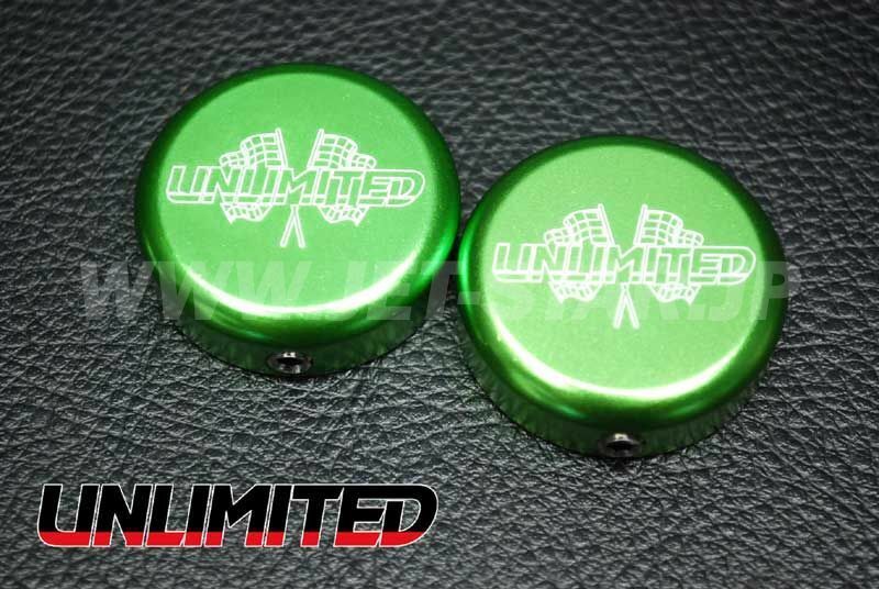 Aftermarket UNLIMITED GRIP END CAP [UL32004(GR)]