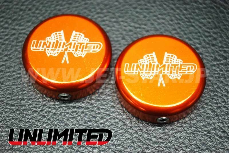 Aftermarket UNLIMITED GRIP END CAP [UL32004(OR)]