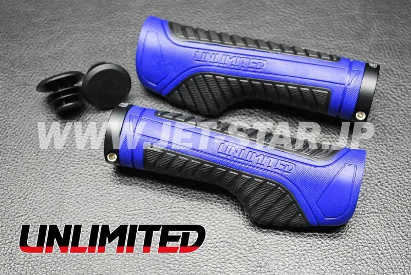 Aftermarket UNLIMITED ERGON LOCK GRIP [UL32008BL]