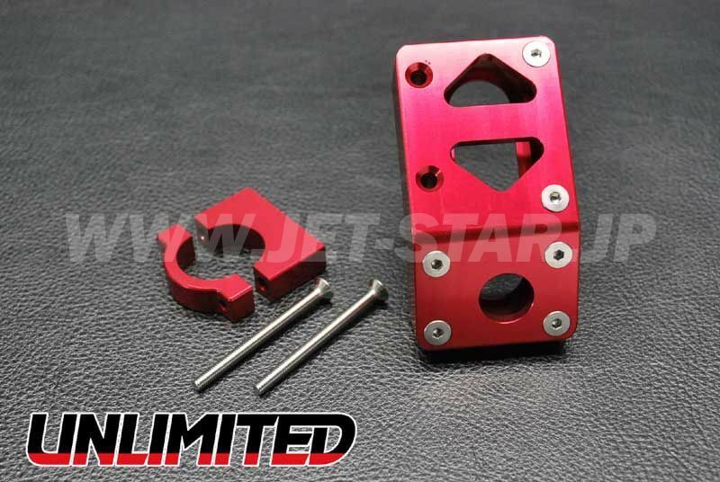 Aftermarket UNLIMITED CRUISE CONTROL BILLET SWITCH CASE [UL36330(RD)]