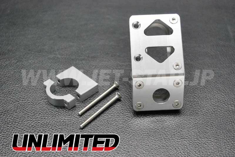 Aftermarket UNLIMITED CRUISE CONTROL BILLET SWITCH CASE [UL36330(SL)]