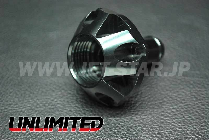 Aftermarket UNLIMITED BILLET FLASHING FITTING [UL53006(BK)]