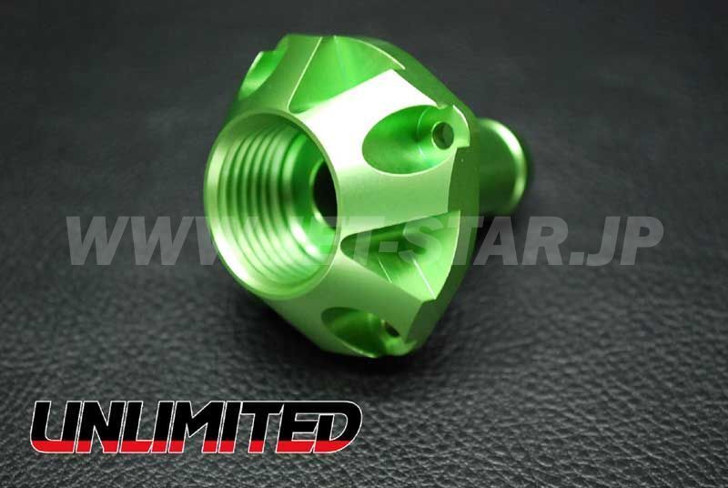 Aftermarket UNLIMITED BILLET FLASHING FITTING [UL53006(GR)]