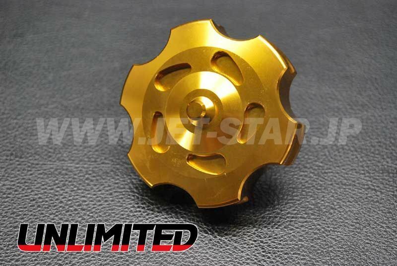 Aftermarket UNLIMITED BILLET OIL CAP [UL53011(YL)]