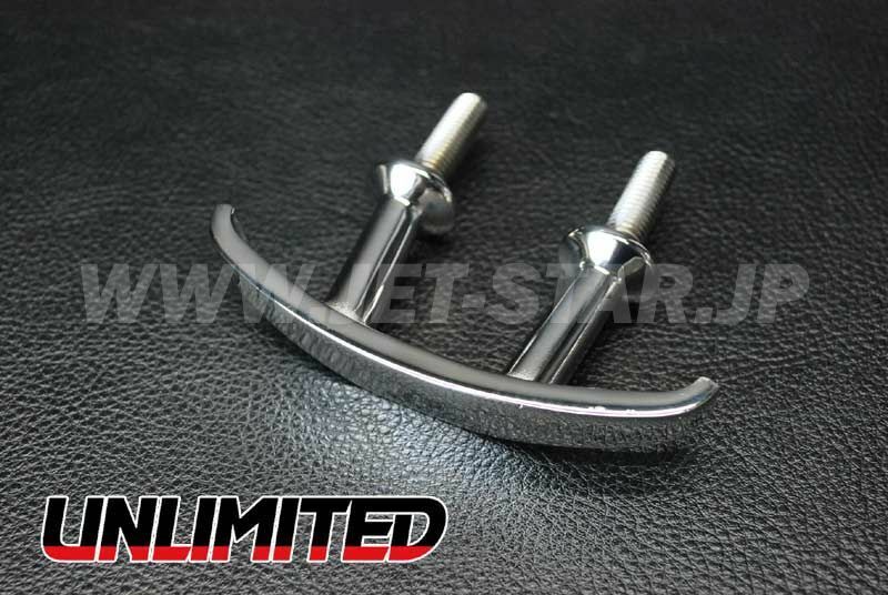 Aftermarket UNLIMITED STAINLESS TOWING HOOK [UL56002]
