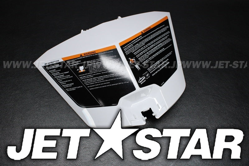 Used 264000081 GLOVE DOOR, WHITE [X2206-45]