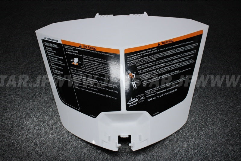 Used 264000081 GLOVE DOOR, WHITE [X2206-45]