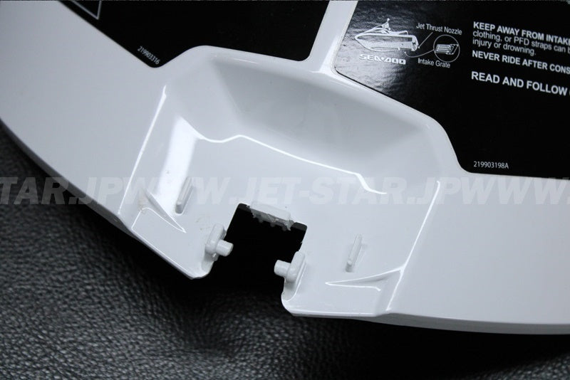 Used 264000081 GLOVE DOOR, WHITE [X2206-45]