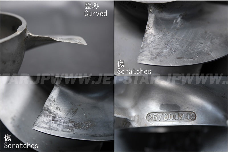 Used 267000623 IMPELLER ASS'Y [X2212-35]