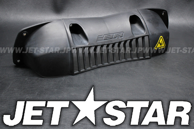 Used 268000162 GUARD [X2212-38]