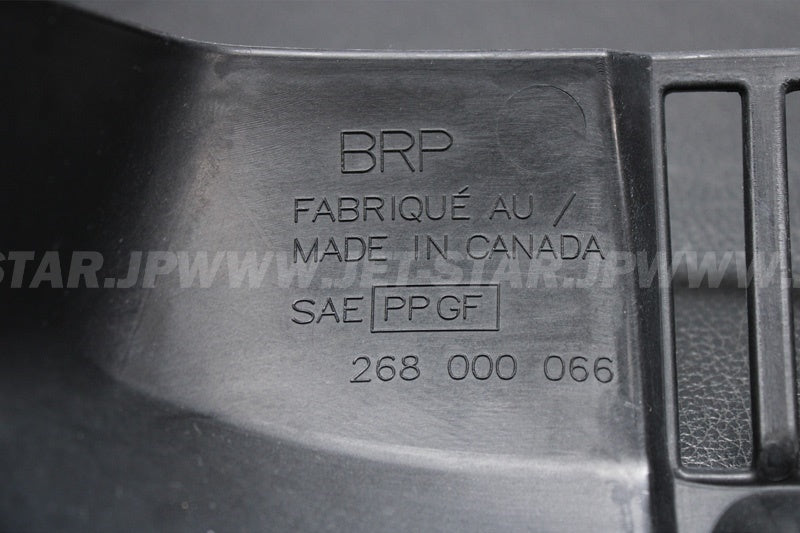 Used 268000162 GUARD [X2212-38]