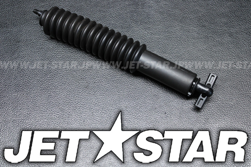 Used 269501664 SHOCK ABSORBER [X2212-53]