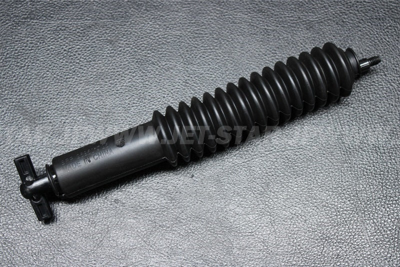 Used 269501664 SHOCK ABSORBER [X2212-53]
