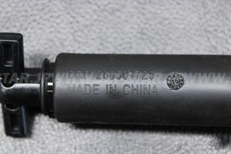 Used 269501664 SHOCK ABSORBER [X2212-53]