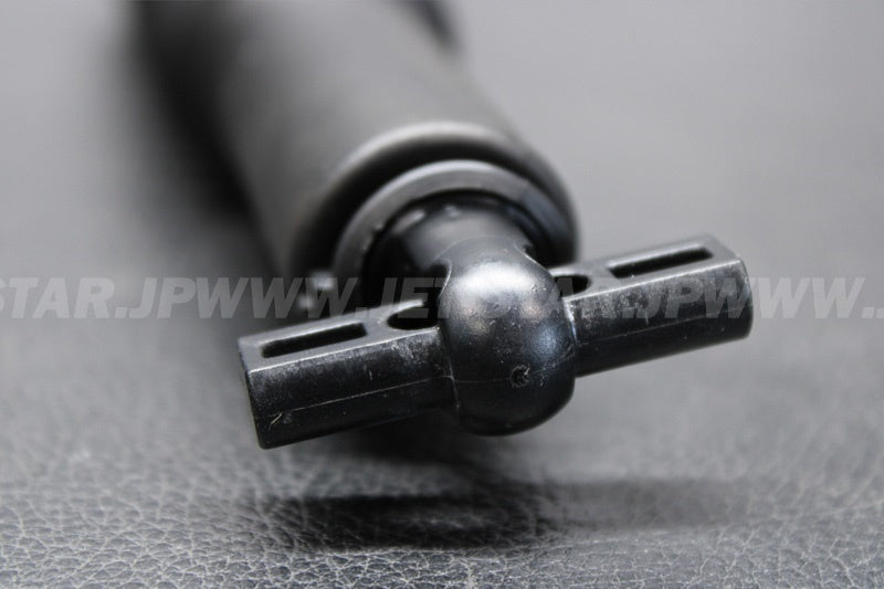 Used 269501664 SHOCK ABSORBER [X2212-53]