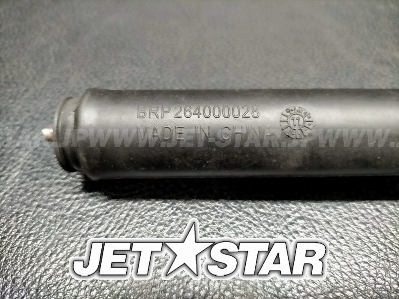 Used 264000026 SHOCK ASS'Y [X2304-33]
