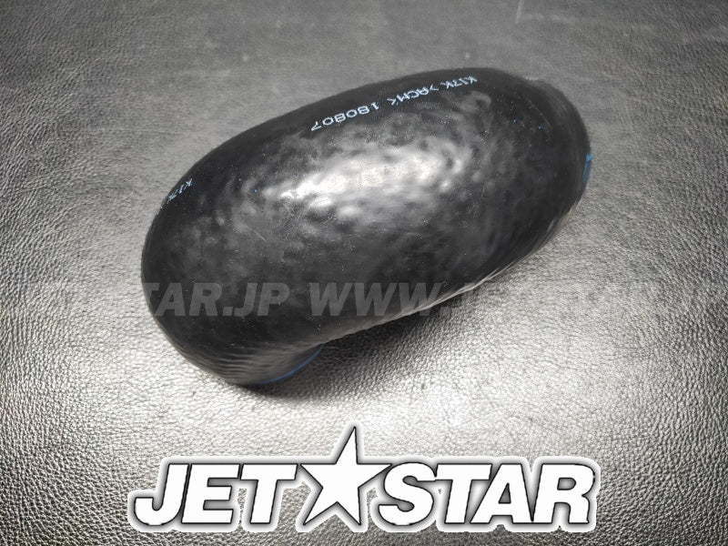 Used 6S5-14349-00-00 PIPE [X2305-01]