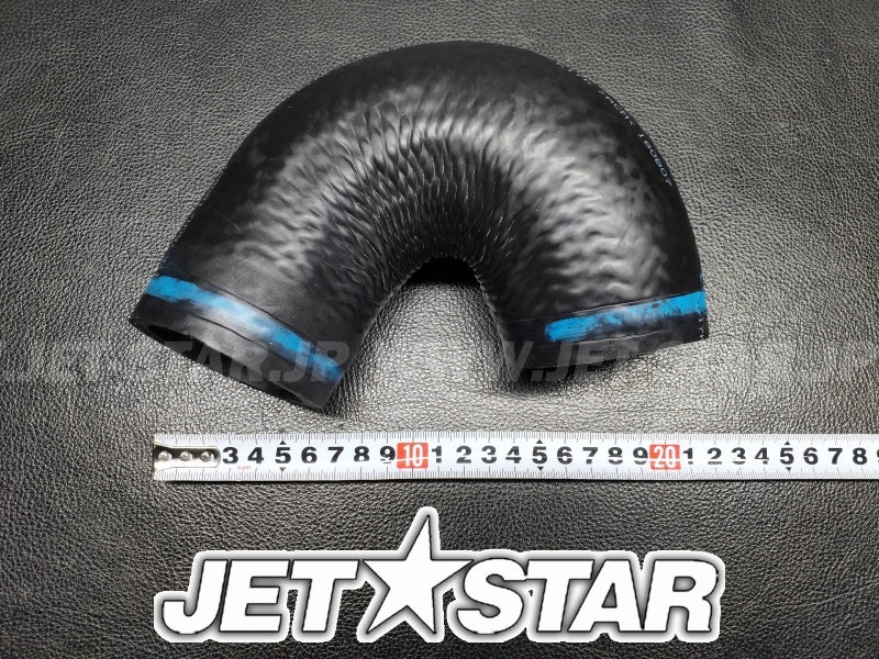 Used 6S5-14349-00-00 PIPE [X2305-01]