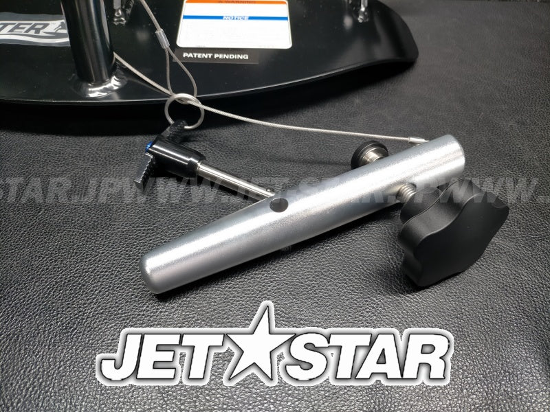 Used Like-new WAKE BOOSTER SET [X2307-41]