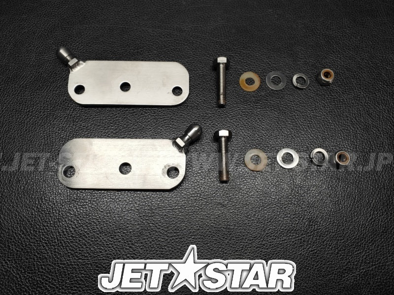 Used Aftermarket WAKE POLE MOUNT [X2309-75]