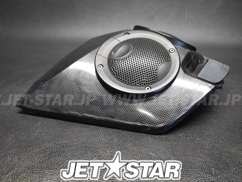 Used 264000049 GLOVE DOOR, DRAGON RED (WITH DEFECT) [X2309-95]