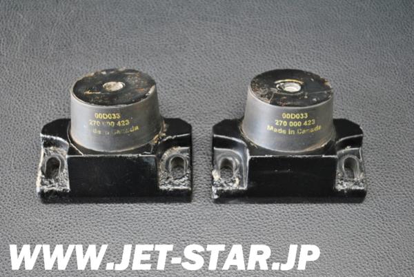 Used 270000720 RUBBER MOUNT [X407-539]