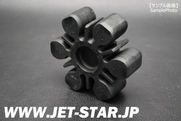 Used DAMPER [X508-040]