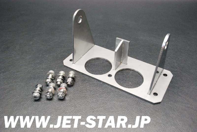 Used Aftermarket BRACKET-HANDLE POLE for Normal Hood [X804-021]