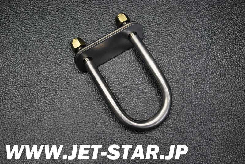 Used F1B-U1629-00-00 SKI TOWS [Y059-105]