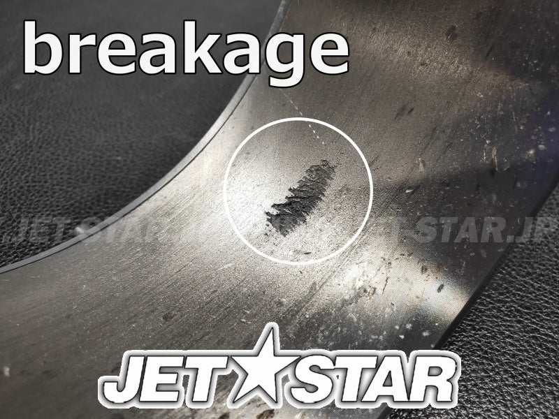 Used 63M-51312-02-94 HOUSING, IMPELLER [Y4424-21]