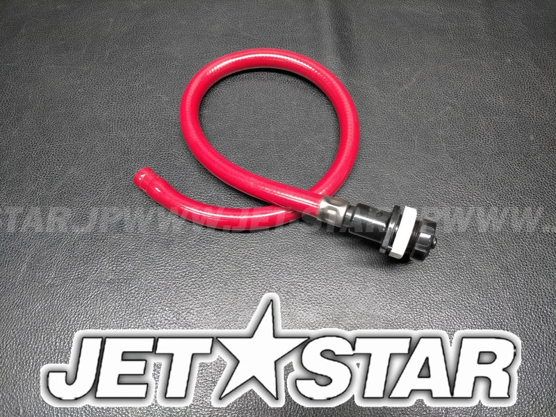 Used 64T-12580-00-00 JOINT ASSY [Y4688-17]