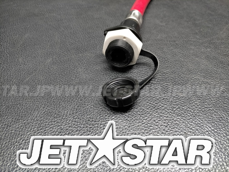 Used 64T-12580-00-00 JOINT ASSY [Y4688-17]