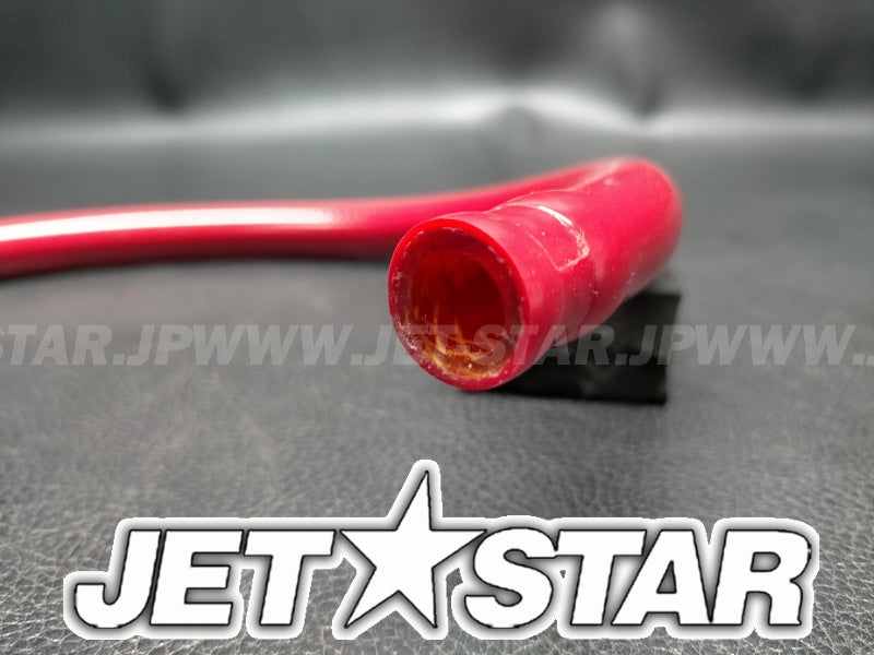 Used 64T-12580-00-00 JOINT ASSY [Y4688-17]