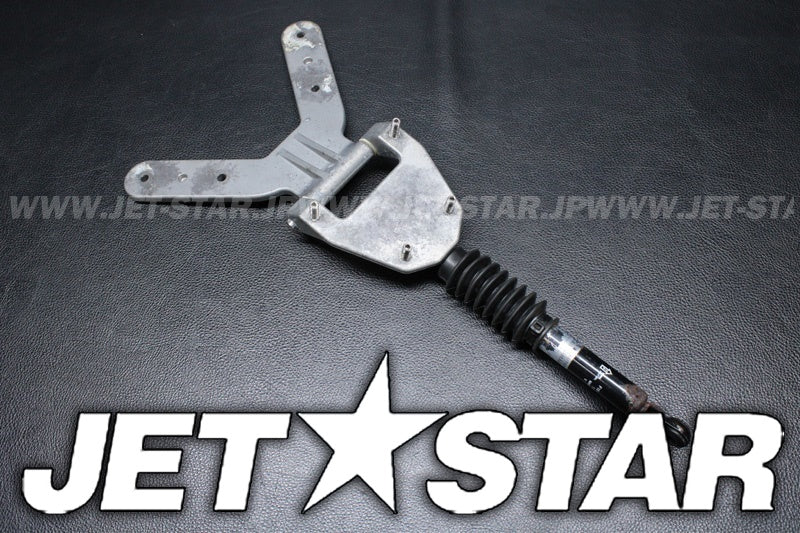 Used F1B-6517D-00-00 HINGE, LID [Y7487-12]