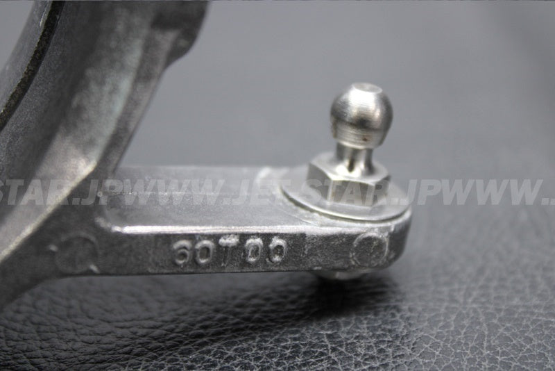 Used 60T-51190-00-94 RING,TRIM [Y8775-76]