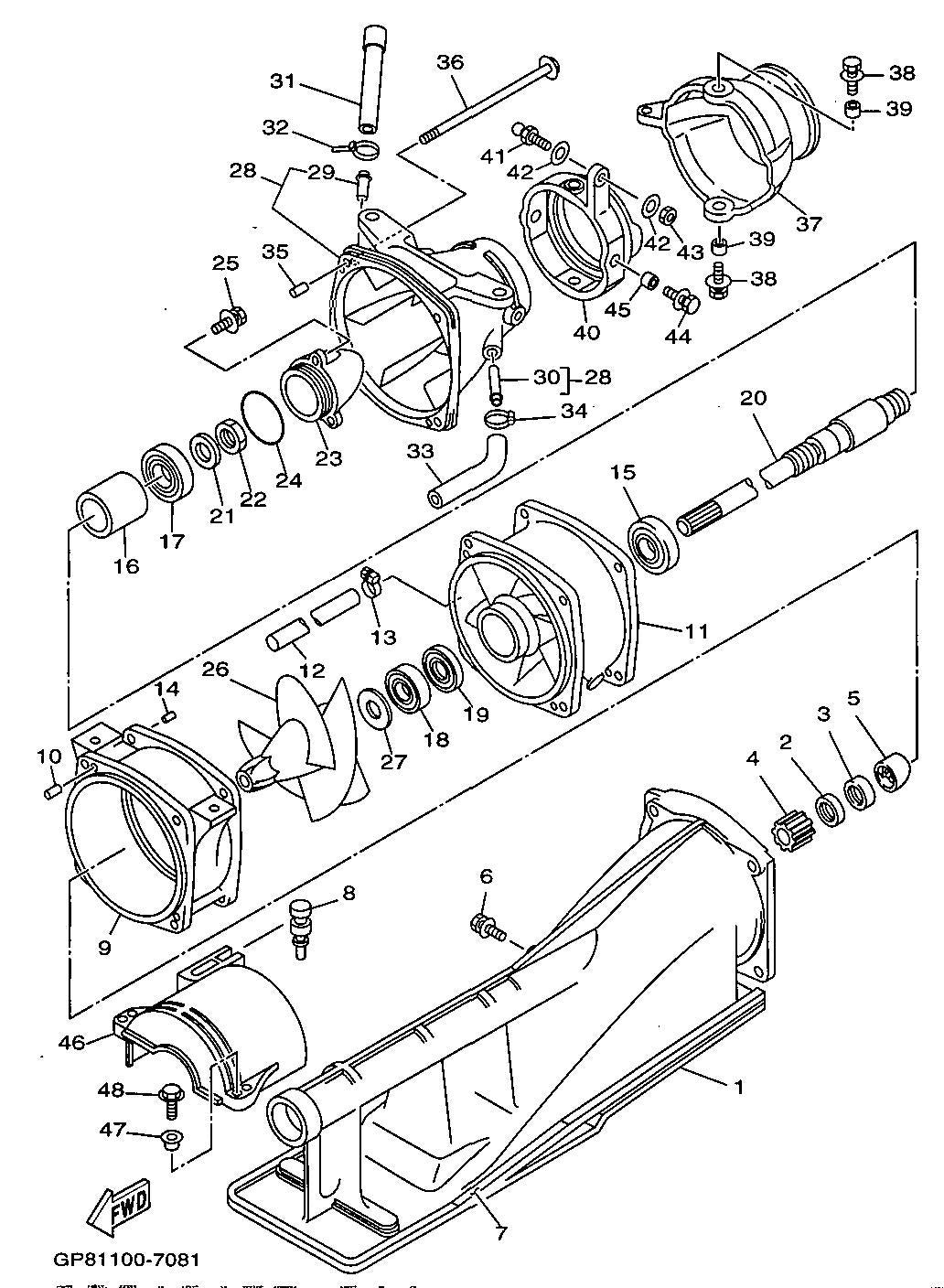 Used 65U-51321-A0-00 IMPELLER [Y4424-22]